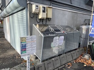 ソニア清田の物件内観写真